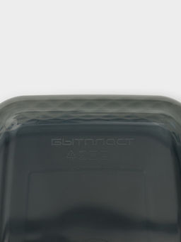 Контейнер для заморозки и хранения продуктов phibo Кристалл, 1.3 л, 18?12.5?8 см, пластик, черный