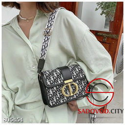 сумка женская через печо - Bruno фото 5