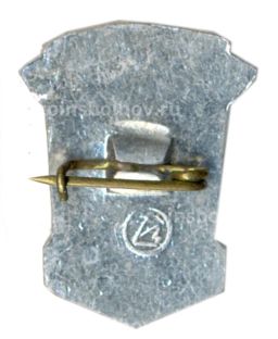 Значок Кишинев