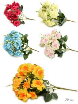 Цветок искусственный 29 см / W01081-17 /уп 2/150/600/