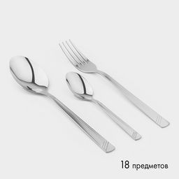 Набор столовый «Аппетит», 18 предметов, толщина 2 мм, картонная коробка, цвет серебряный