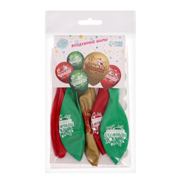 Воздушные шары латексные 12" «Первый раз в первый класс», 5 шт.