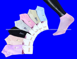 Цена за 12 пар. Следки женские сетка