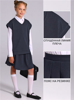 Жилет+юбка 2ДЖЮ5952176