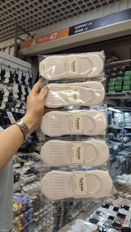 Женские следки из хлопка