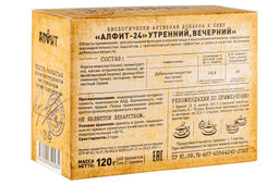 Алфит-24 Противопаразитарный БАД в брикетах Алфит 1206