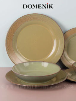 Тарелка обеденная HELEZONE GREEN 28см - Domenik фото 7