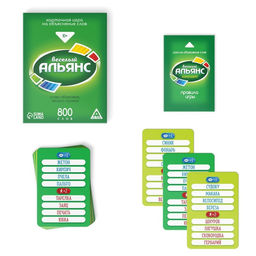 Карточная игра на объяснение слов Веселый Альянс, 50 карт - Лас играс фото 2