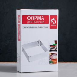 Форма для выпечки с регулировкой размера, 15×25-27×48 см, высота 5 см, цвет хромированный