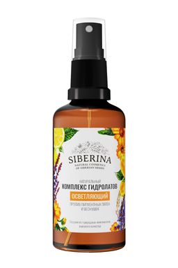 Комплекс гидролатов Осветляющий против пигментных пятен и веснушек 50 мл - Siberina фото 2