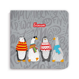 Цена за 2 шт. Блокнот, 170х170 мм, 40 л, арт. 66159 АРТ-БРАТВА