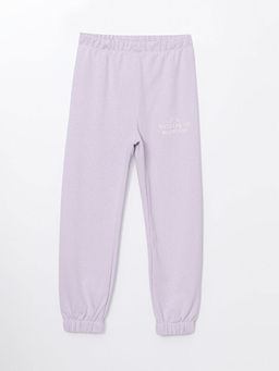 Beli Lastikli K?z ?ocuk Jogger E?ofman Alt?