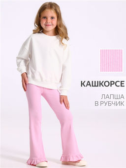 Брюки 1ДББ5232023