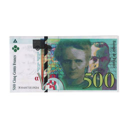 Пачка купюр 500 французских франков - Simaland фото 5