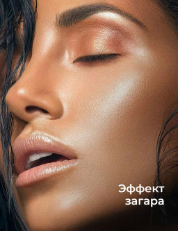 КIKI Бронзер для лица BRONZER 101 - Kiki фото 3