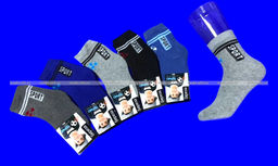 Цена за 12 пар.Береза носки детские ВНУТРИ МАХРА на мальчиков СПОРТ