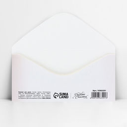 Цена за 9 шт. Конверт для денег «Счастливого дня свадьбы», 16.5×8 см