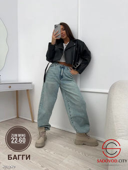 Джинсы женские с высокой посадкой - Bruno фото 2