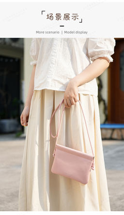 Кошелек BAG-PL959-24-Black