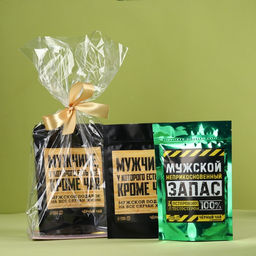Набор чая в дой паке 2 шт Мужчине, у которого есть всё и Мужской НЗ