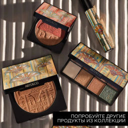 ARTDECO Тушь для ресниц Volume Supreme Mascara тон 2 иссиня-черный, 15 мл  фото 8