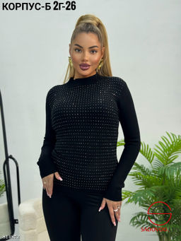 Кофта женская трикотажная