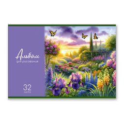 Светоч А256 Альбом для рисования 100 г/м2 A4 29.5 х 20.2 см 32 л. на скобе 5 шт. 01707 Краски лета