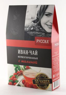 Иван-Чай ферментированный с малиной "Русска", 50 г