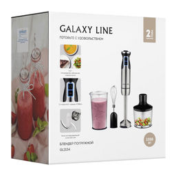 Блендер погружной GALAXY LINE GL2134  фото 12