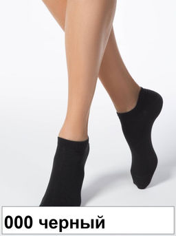 Носки жен. ACTIVE 15С-46СП (ультракорот.)(72/6) КСЗ - 000 белый