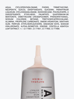 Influence Beauty Тональная основа ухаживающая Adaptogen тон 03 светло-бежевый 25 мл  фото 11