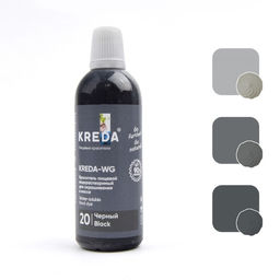 Краситель пищевой Kreda-WG 20 водорастворимый черный, 100 г