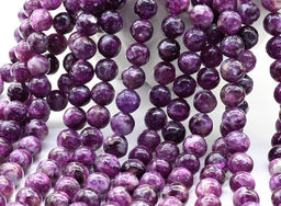 Бусины из лепидолита шарик 10мм, 39см, 41 бусина Радуга камня