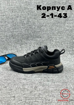 Кроссовки осенние для мальчика - Bruno фото 3