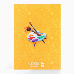 Подарочный набор, 8 предметов «Набор выпускника»