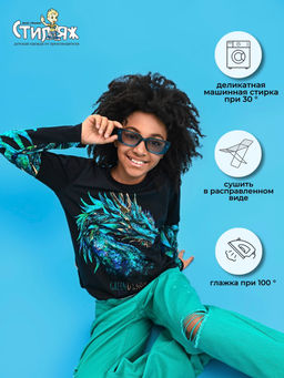 Футболка с длинным рукавом "Дрейк",зеленый