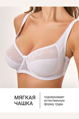 Бюстгальтер кружевной OIRO Agata 2821