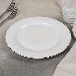 Тарелка фарфоровая обеденная «Маретта», d=23 см