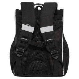 RAm-585-4 Рюкзак школьный с мешком - Grizzly фото 28