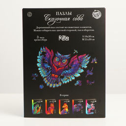 Пазлы фигурные Сказочная сова - Puzzle фото 8