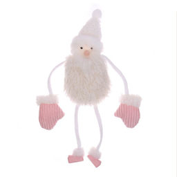 Мягкая игрушка, 22 см, цвет белый, виды МИКС