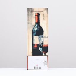 Пакет подарочный Для тебя 12 х 36 х 8,5 см - Simaland фото 2