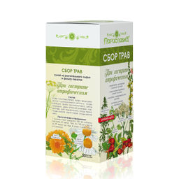 При атрофическом гастрите сбор трав в фильтр-пакетах - Мариславна фото 2