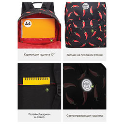 RXL-623-4 Рюкзак - Grizzly фото 17