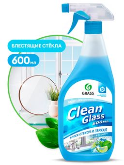 GRASS Clean Glass блеск стекол и зеркал (голубая лагуна) 600мл