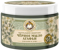 РБА Сибирская Травница натуральное сибирское Черное мыло Агафьи (300мл).6