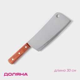 Топорик кухонный Доляна Буффало, лезвие 19 см  фото 10