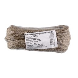 Шнур дизайнерский льняной ШЛ5 100% лён 2.4 мм 22 я 20 м 10 % суровый