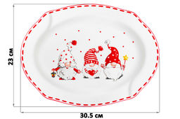 Блюдо 30,5*23*2 см Весёлые гномики - Elan gallery фото 12