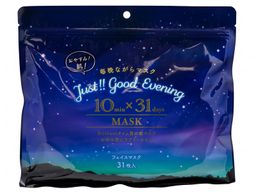 31 шт Японская Маска для лица SPC тканевая вечерняя успокаивающая